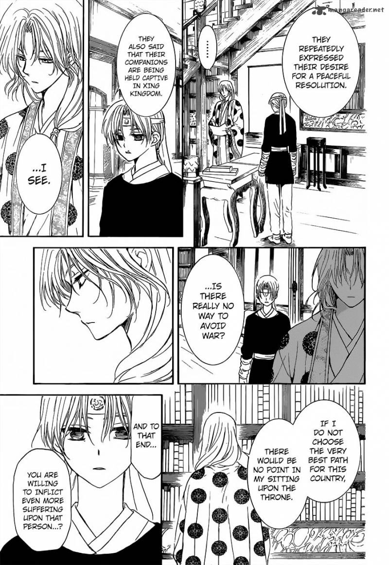 Akatsuki No Yona 136 21