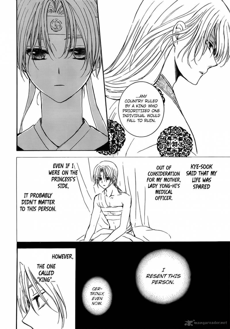 Akatsuki No Yona 136 22