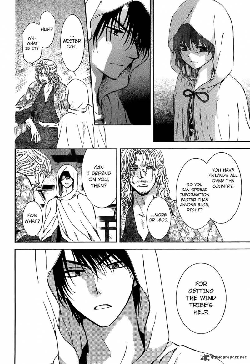 Akatsuki No Yona 136 24