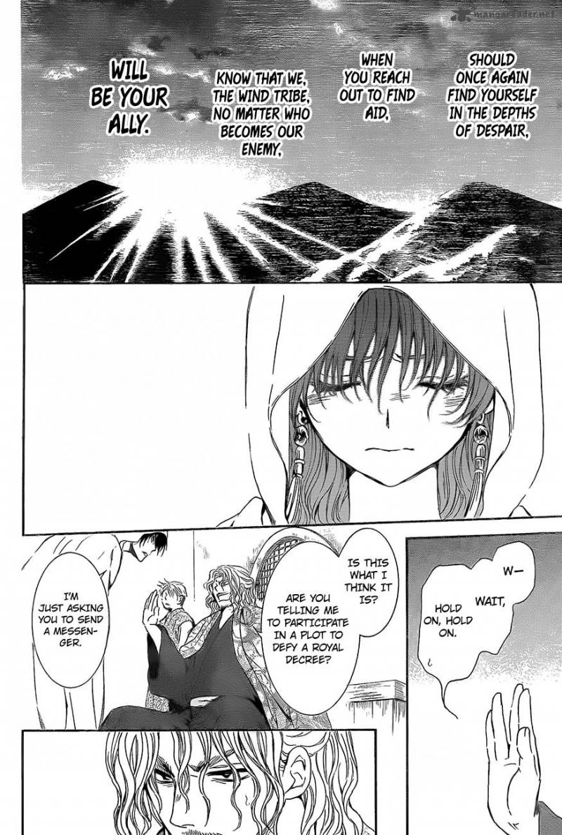 Akatsuki No Yona 136 26