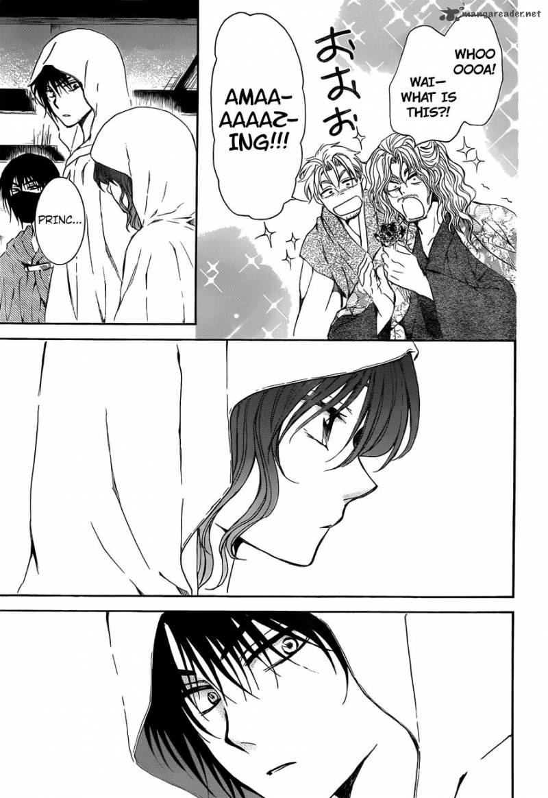 Akatsuki No Yona 136 31
