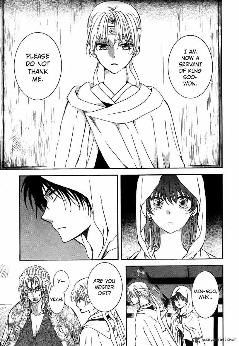 Akatsuki No Yona 136 5