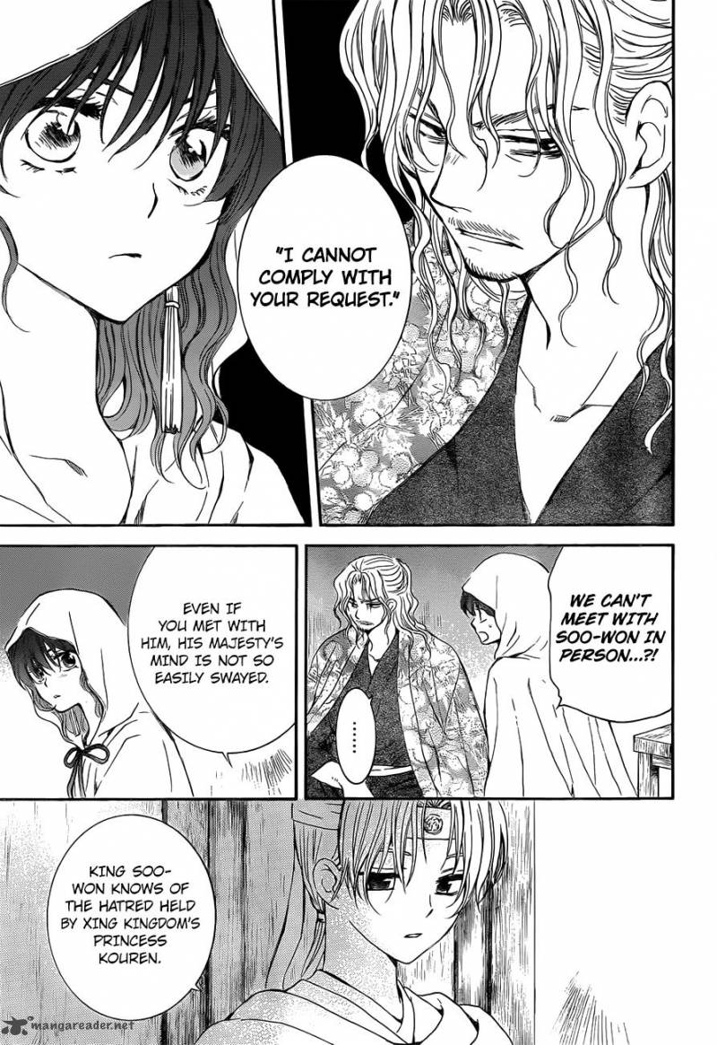 Akatsuki No Yona 136 7