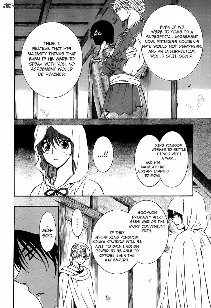 Akatsuki No Yona 136 8