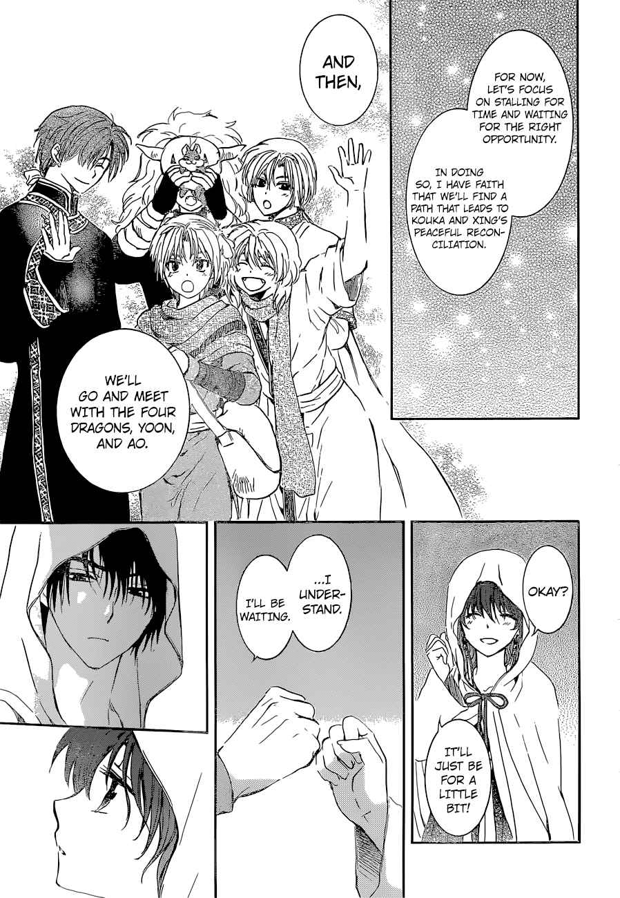 Akatsuki No Yona 137 11