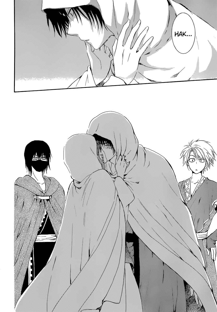 Akatsuki No Yona 137 12
