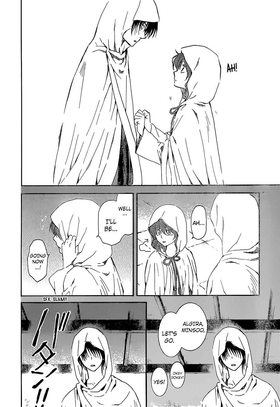 Akatsuki No Yona 137 14