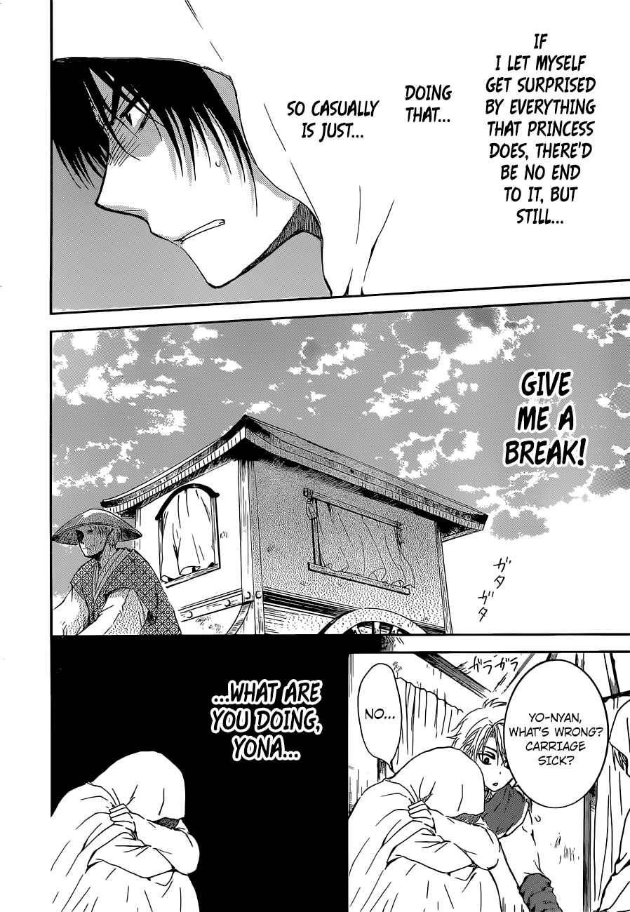 Akatsuki No Yona 137 16