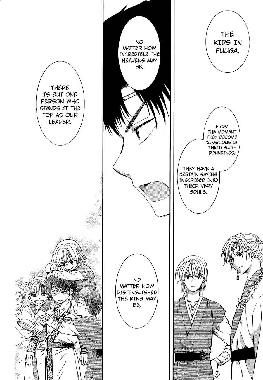 Akatsuki No Yona 137 20