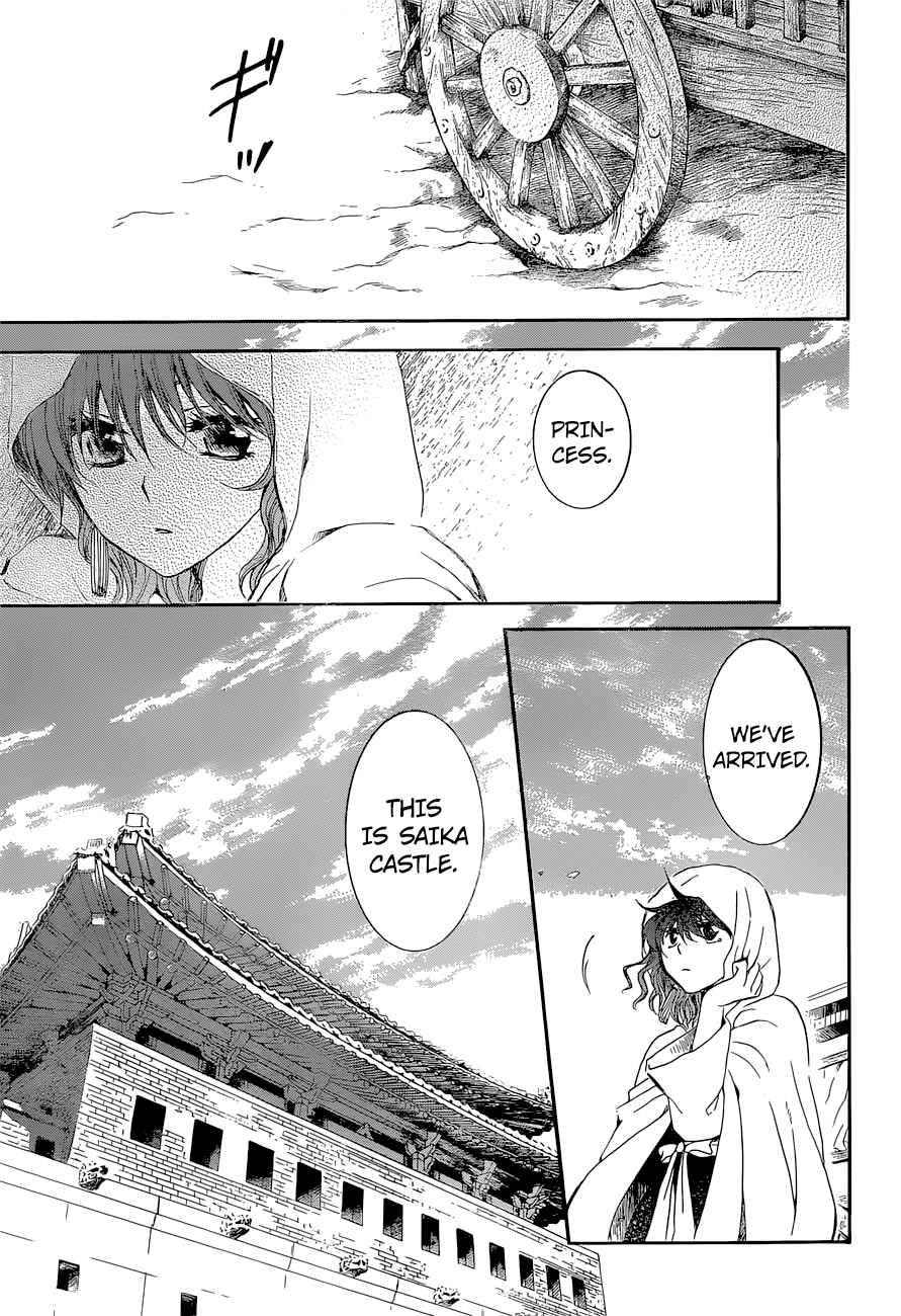 Akatsuki No Yona 137 25