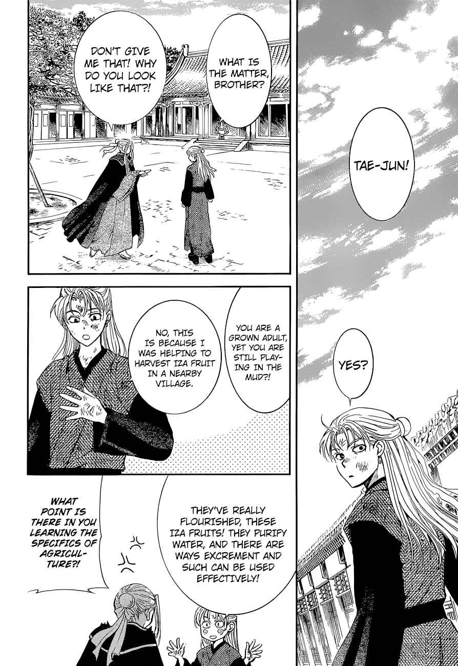 Akatsuki No Yona 137 26
