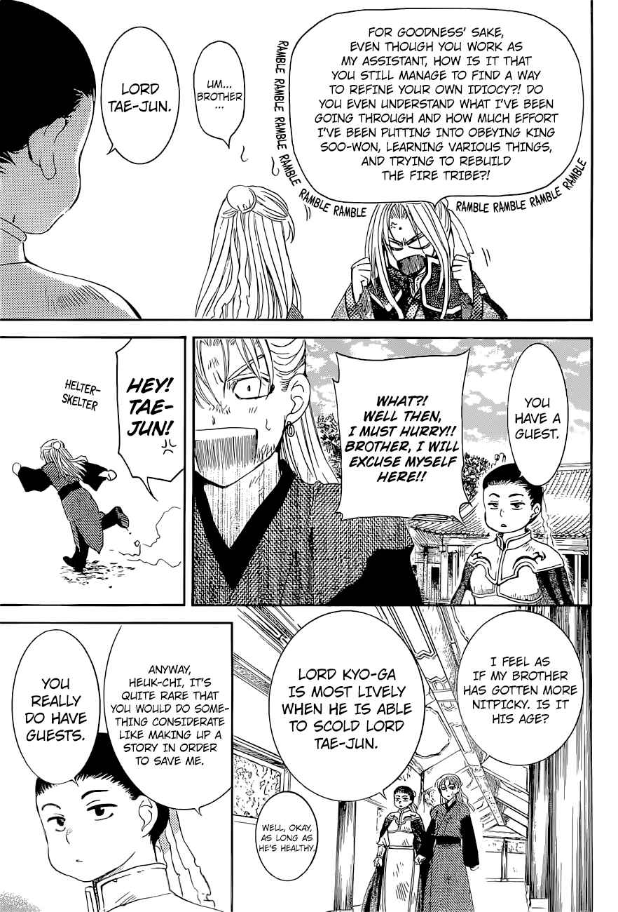 Akatsuki No Yona 137 27