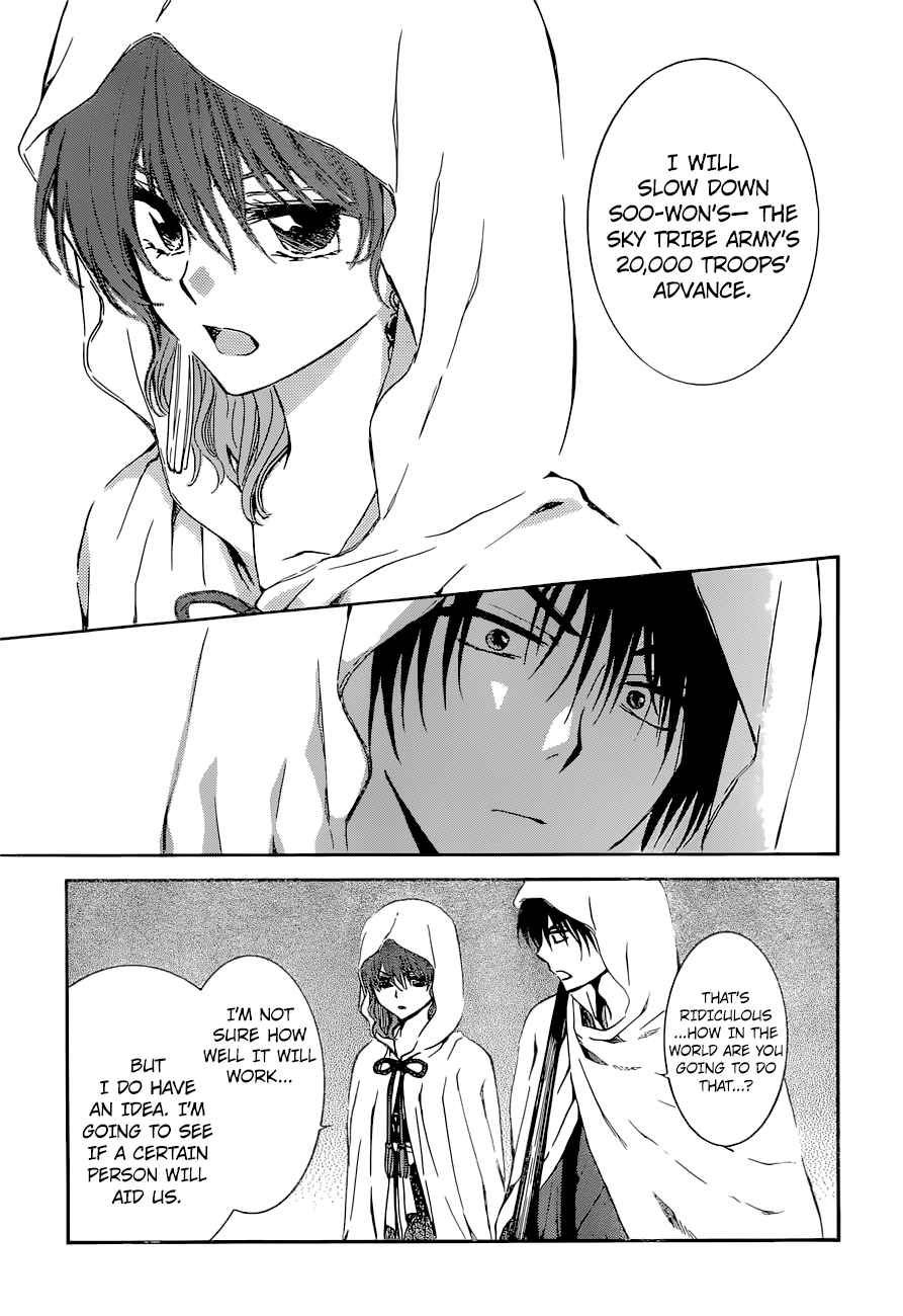 Akatsuki No Yona 137 7