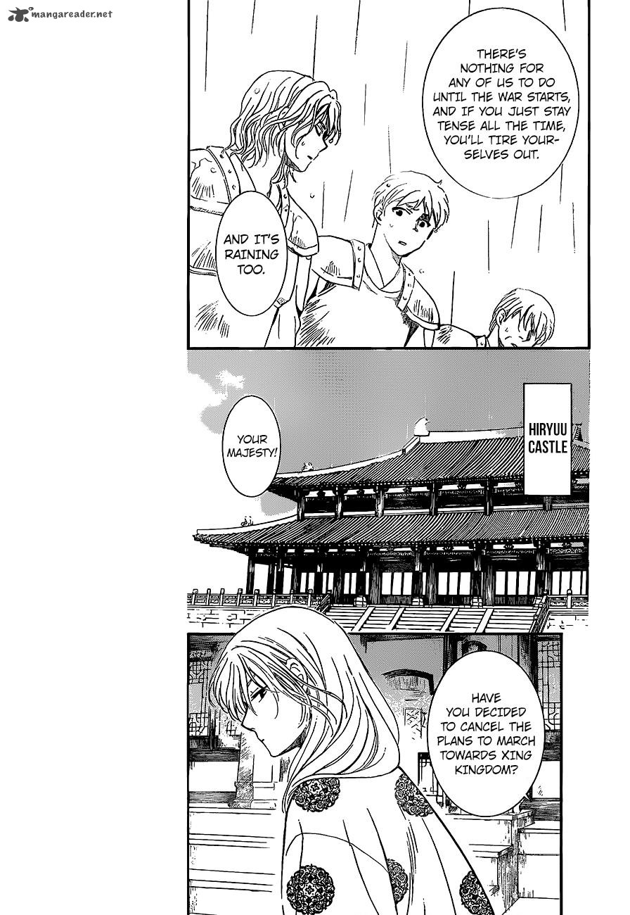 Akatsuki No Yona 139 11