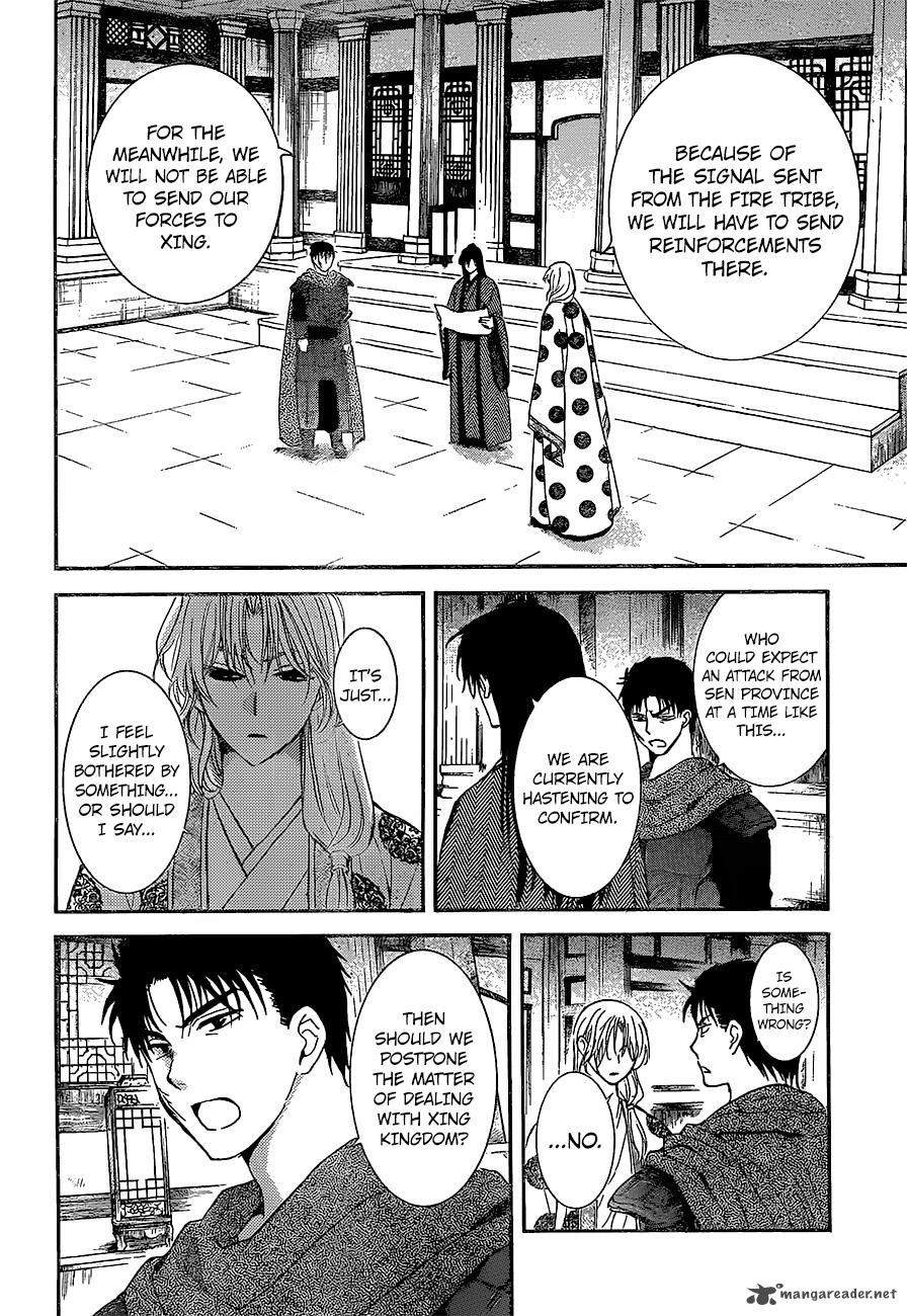 Akatsuki No Yona 139 12