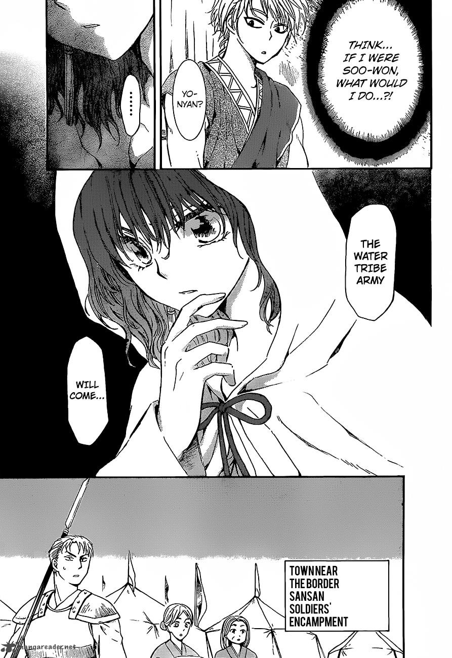 Akatsuki No Yona 139 15