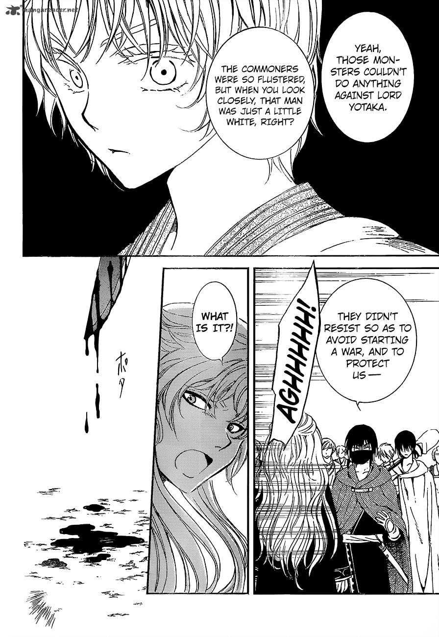 Akatsuki No Yona 139 22