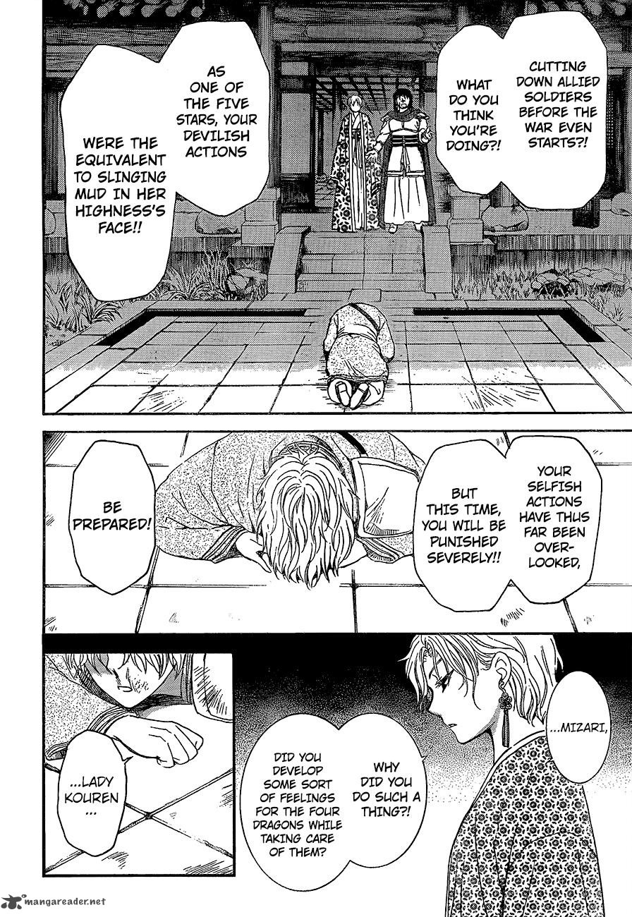 Akatsuki No Yona 139 28