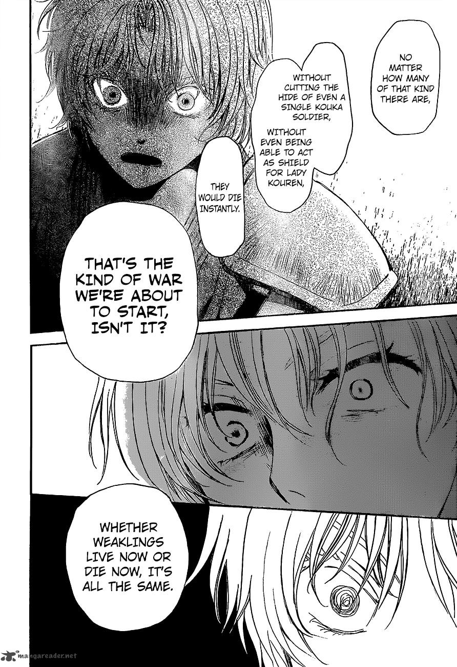 Akatsuki No Yona 139 30