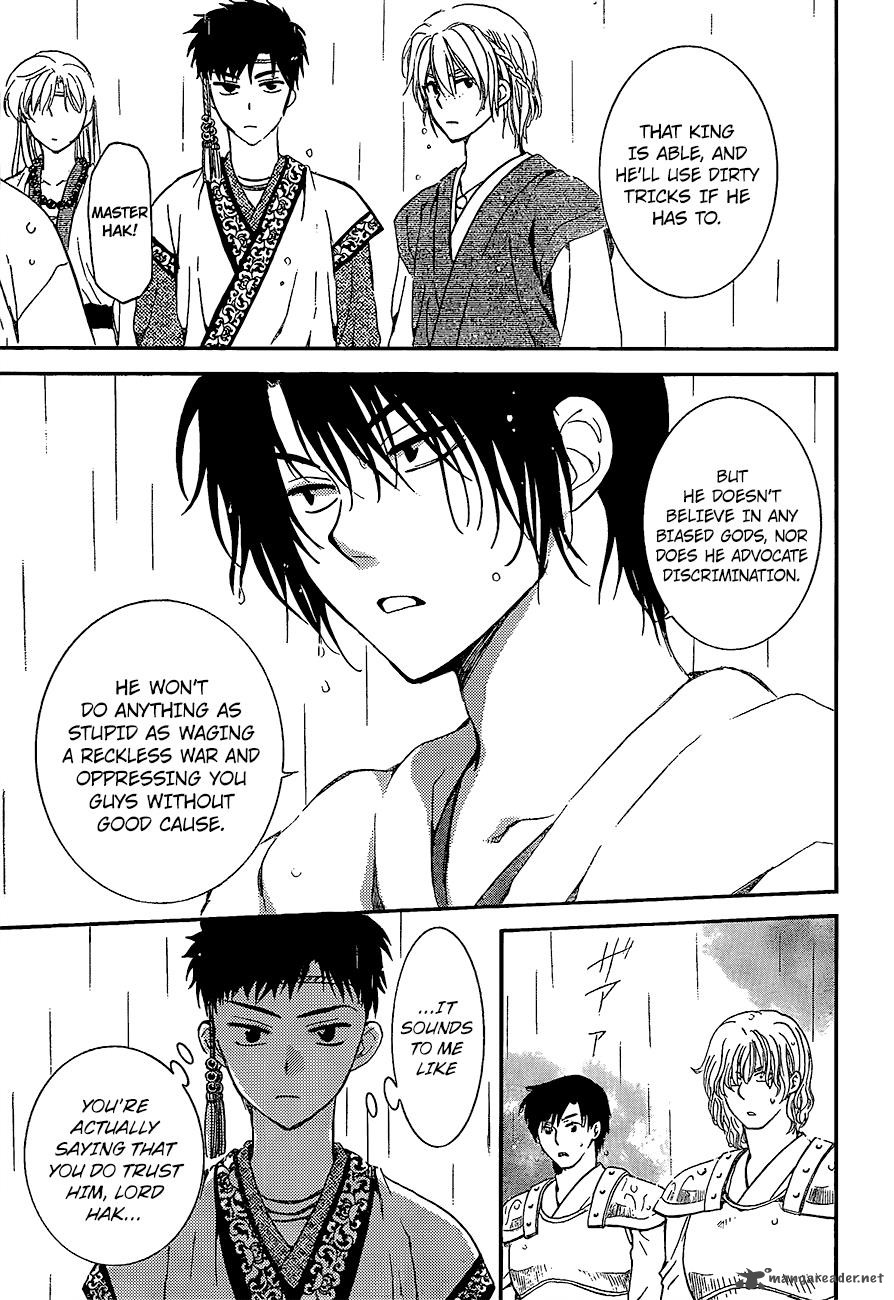 Akatsuki No Yona 139 9
