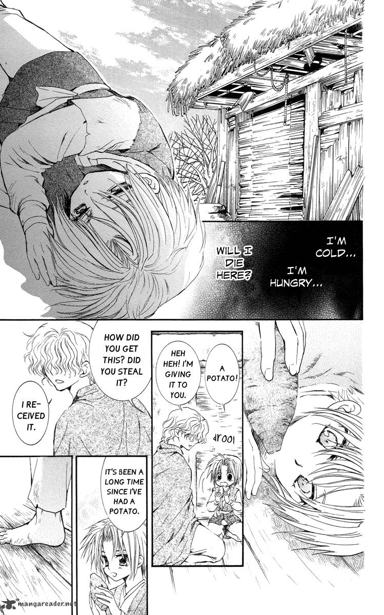 Akatsuki No Yona 14 14