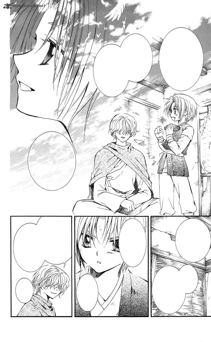 Akatsuki No Yona 14 17