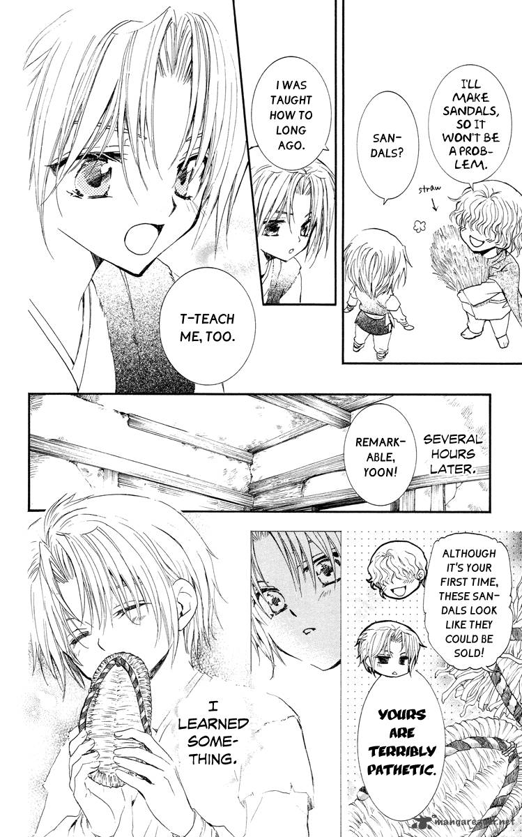 Akatsuki No Yona 14 19