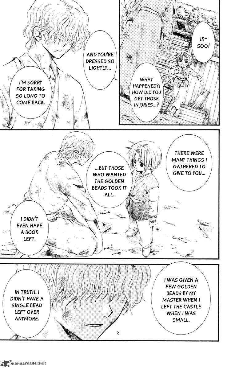 Akatsuki No Yona 14 24