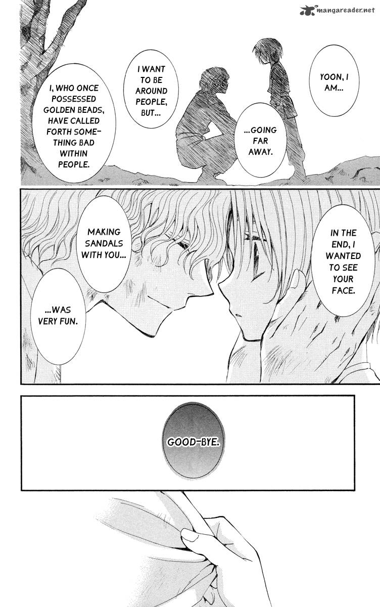 Akatsuki No Yona 14 25