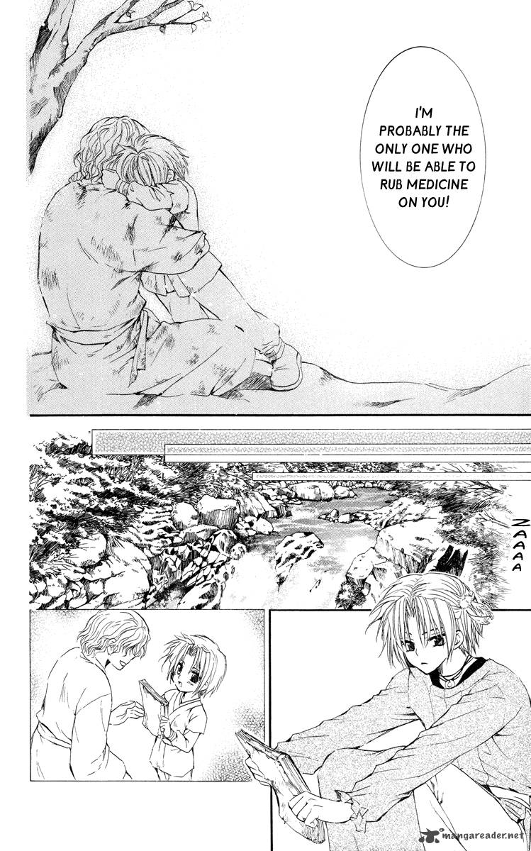 Akatsuki No Yona 14 27