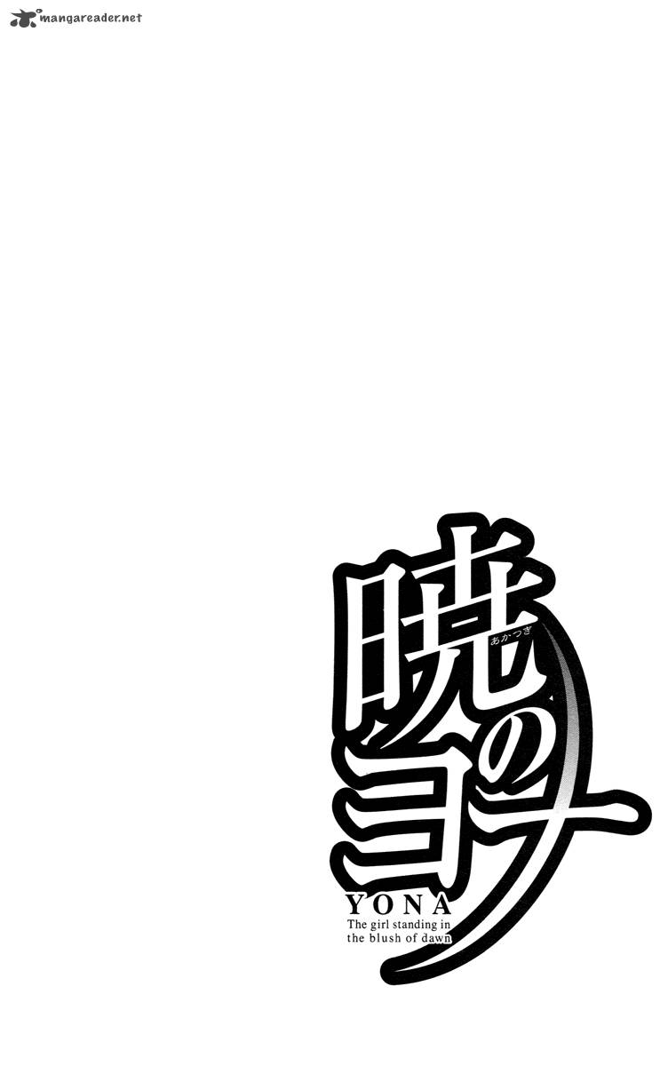 Akatsuki No Yona 14 3