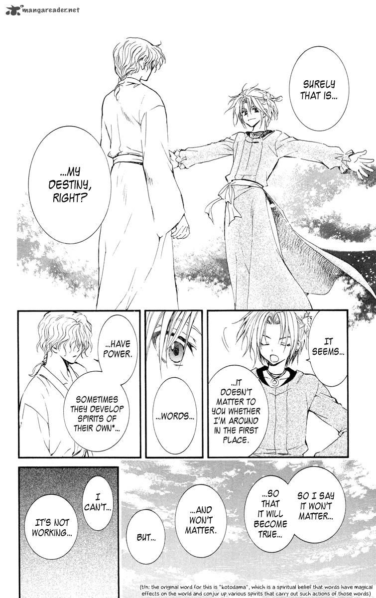 Akatsuki No Yona 14 31