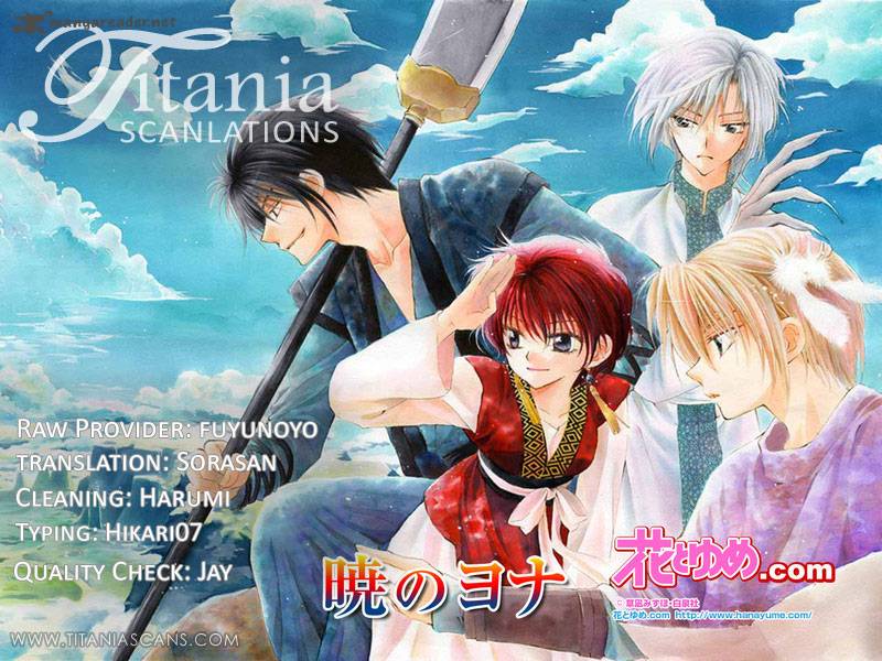 Akatsuki No Yona 14 34