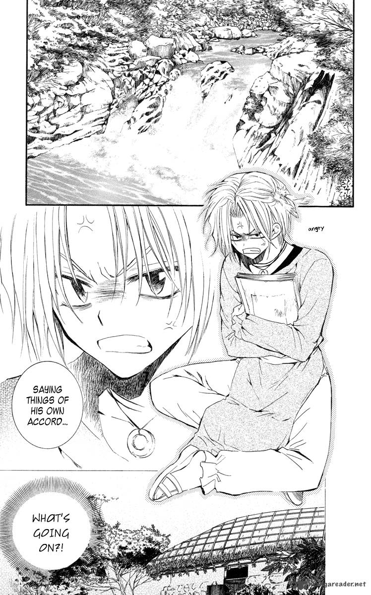 Akatsuki No Yona 14 4