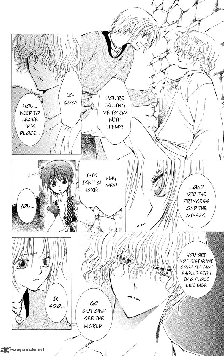 Akatsuki No Yona 14 5