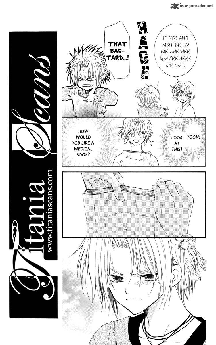 Akatsuki No Yona 14 6