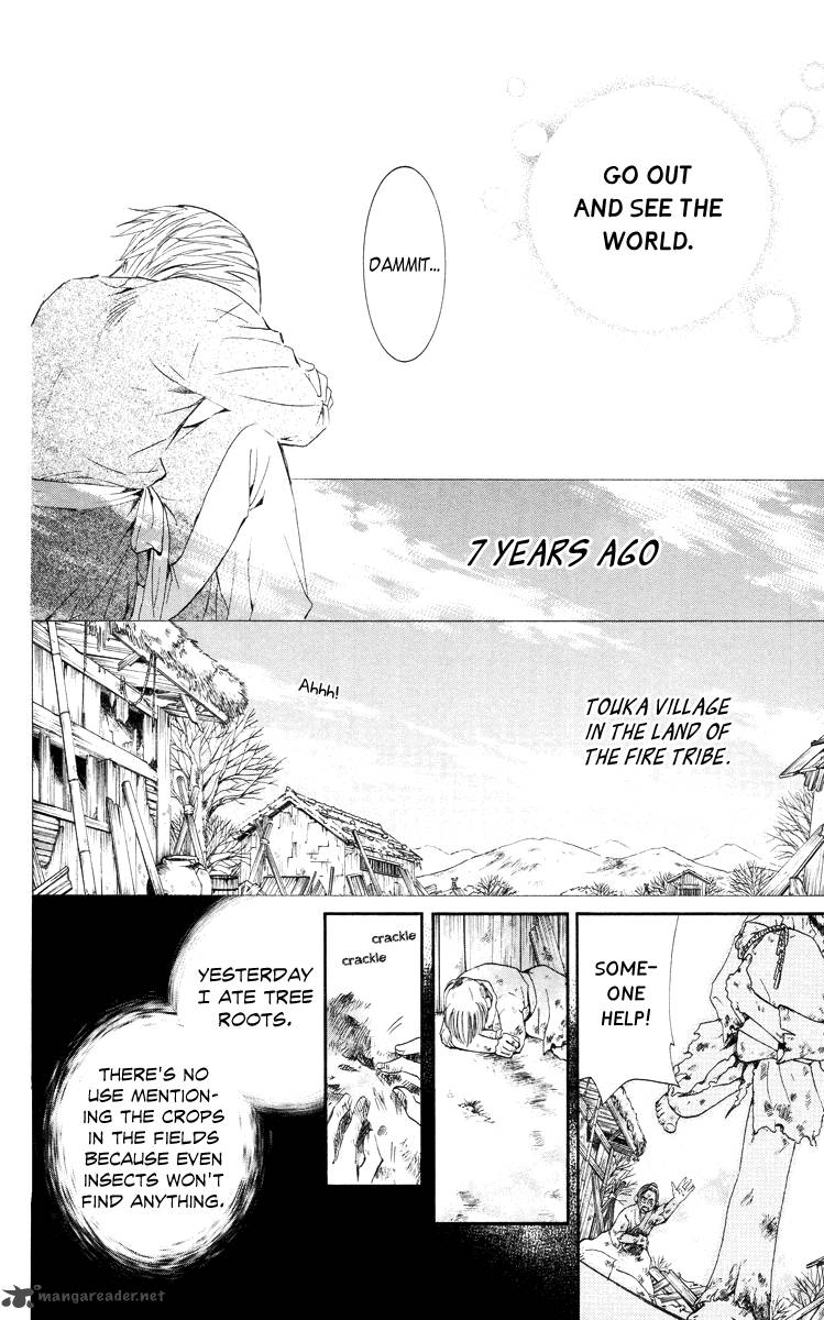Akatsuki No Yona 14 7