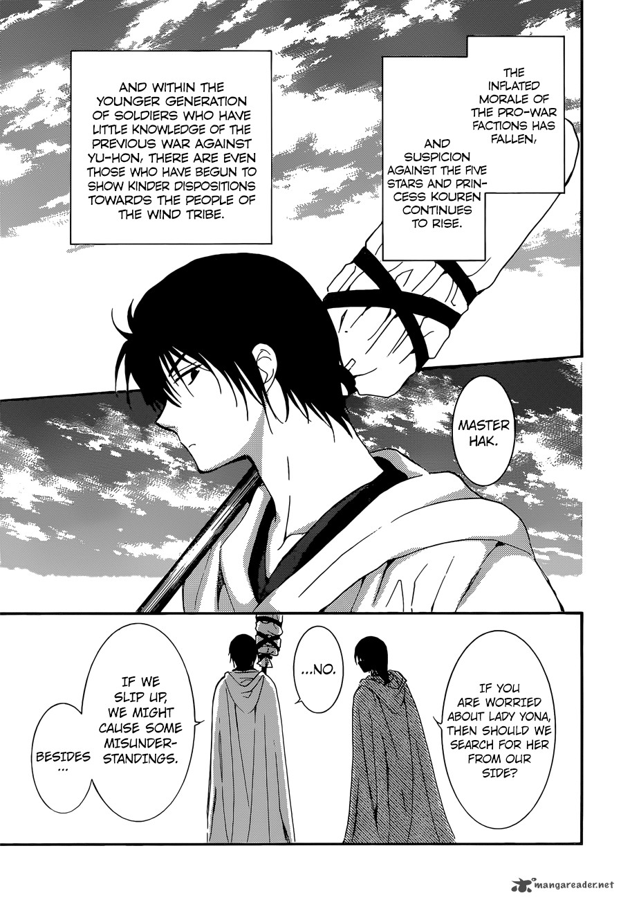 Akatsuki No Yona 140 10