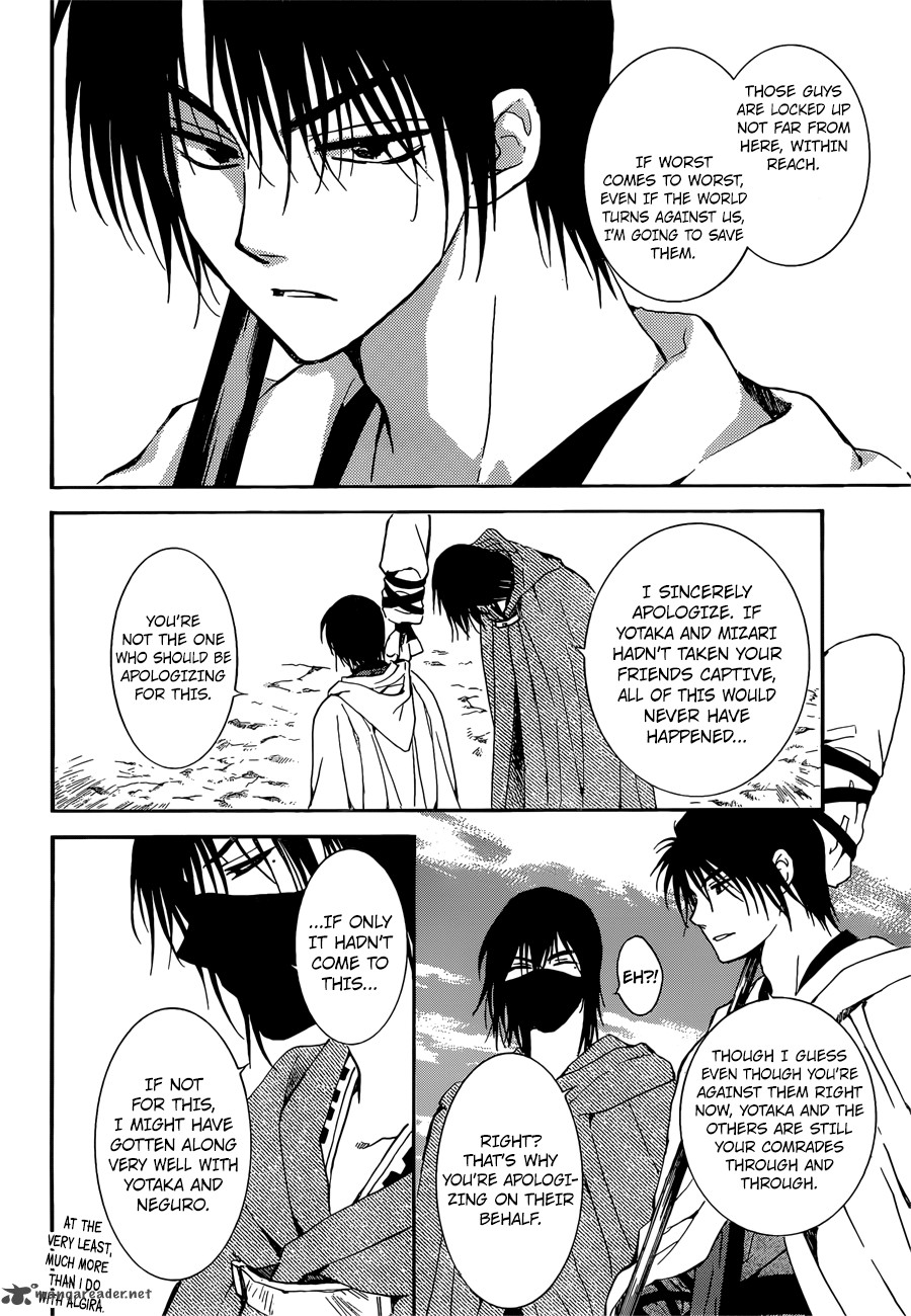 Akatsuki No Yona 140 11
