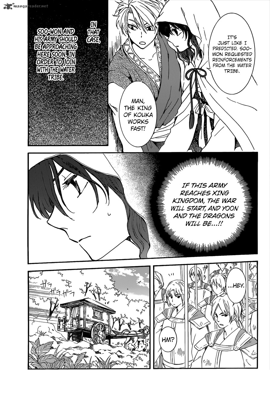 Akatsuki No Yona 140 14