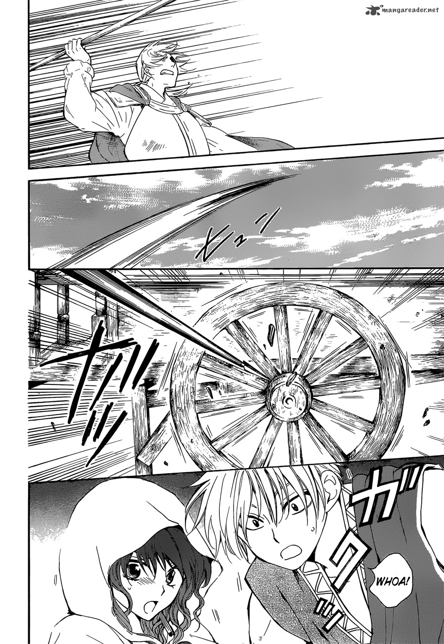 Akatsuki No Yona 140 15
