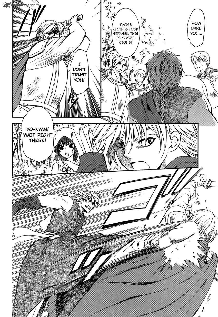 Akatsuki No Yona 140 19