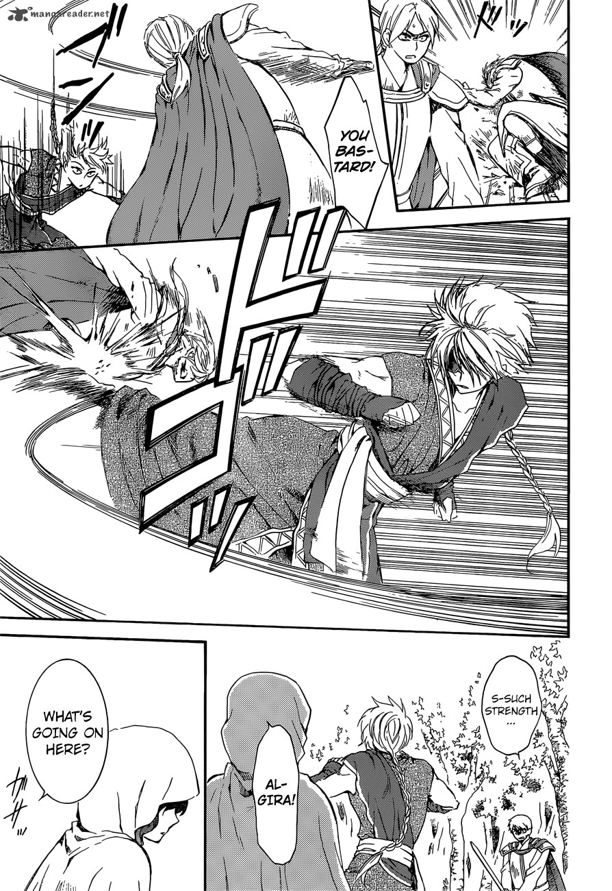 Akatsuki No Yona 140 20