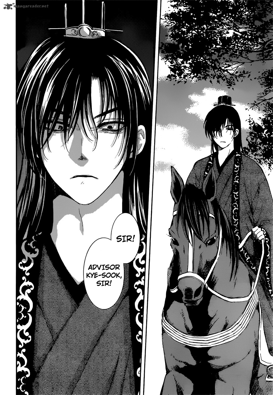 Akatsuki No Yona 140 21