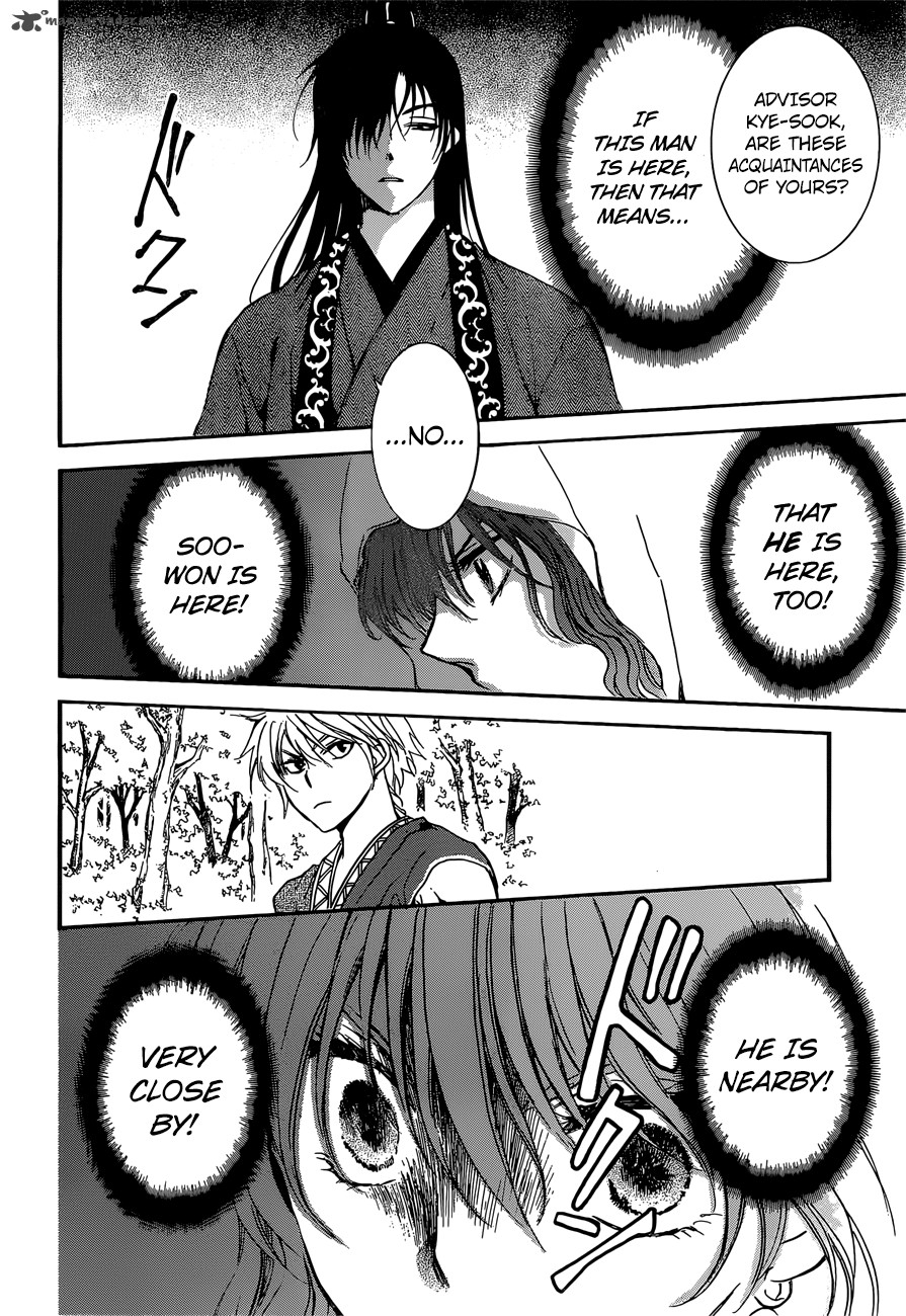 Akatsuki No Yona 140 23