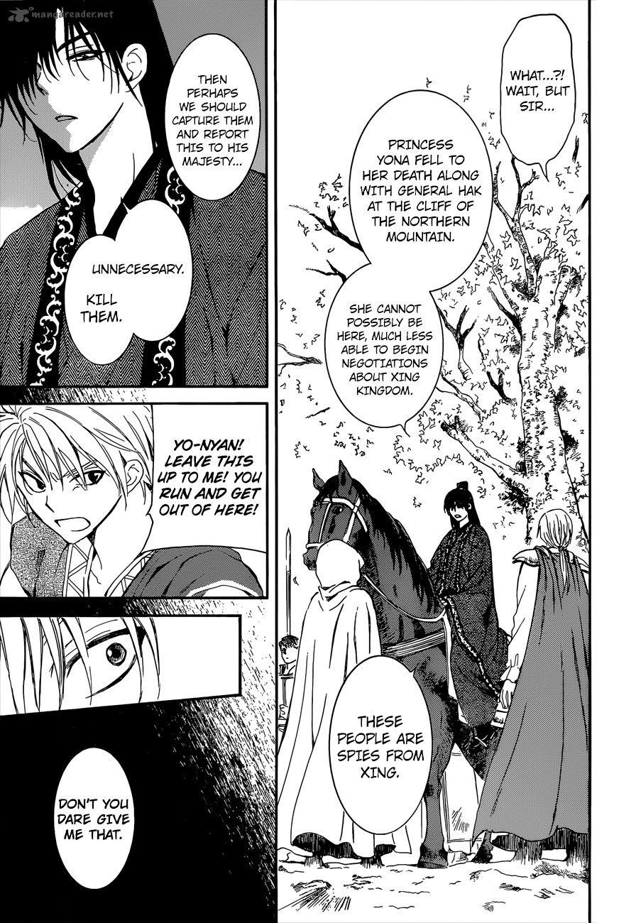 Akatsuki No Yona 140 26