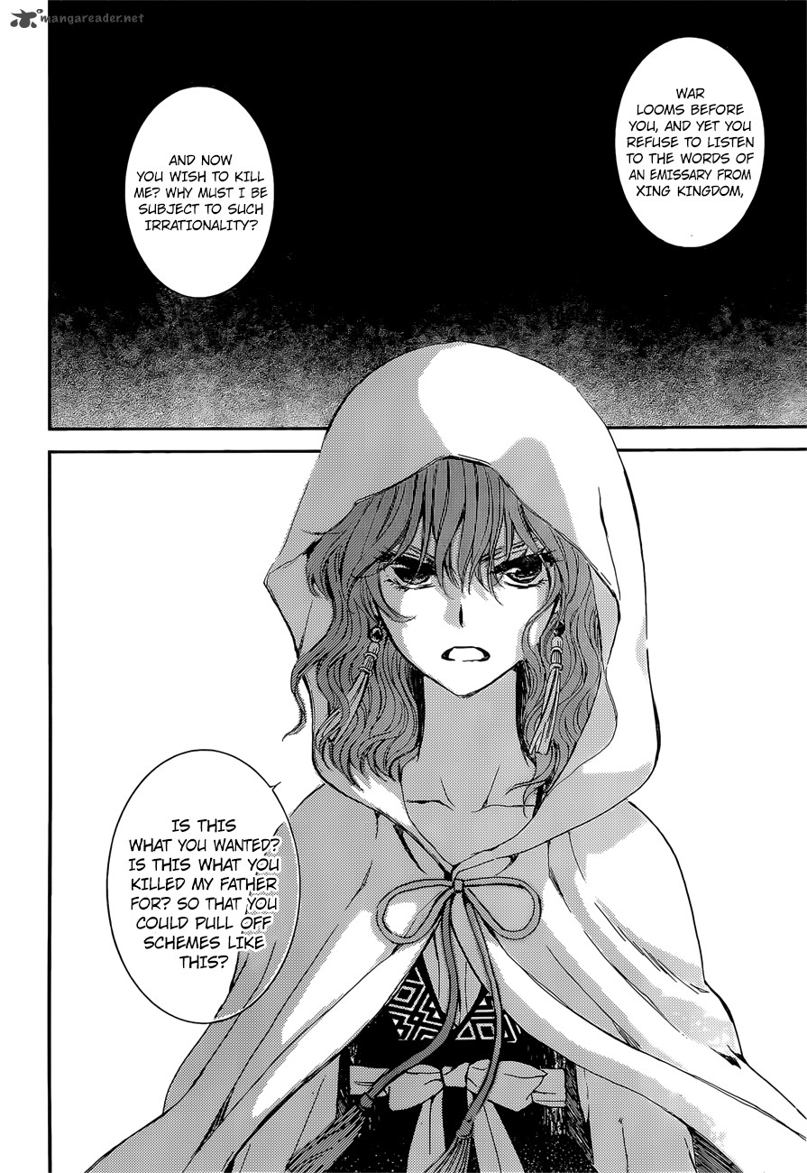 Akatsuki No Yona 140 27