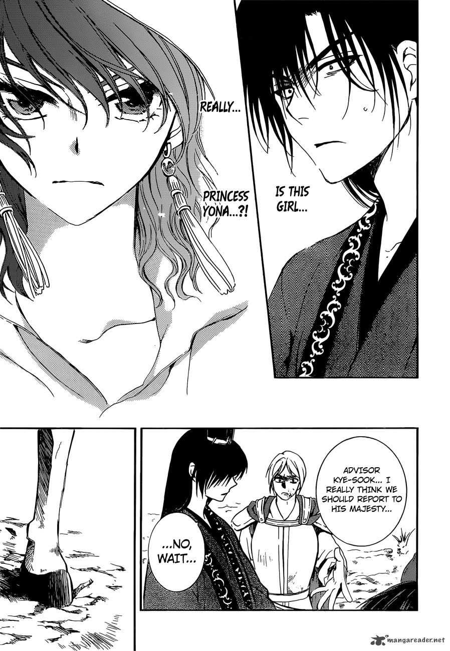 Akatsuki No Yona 140 28