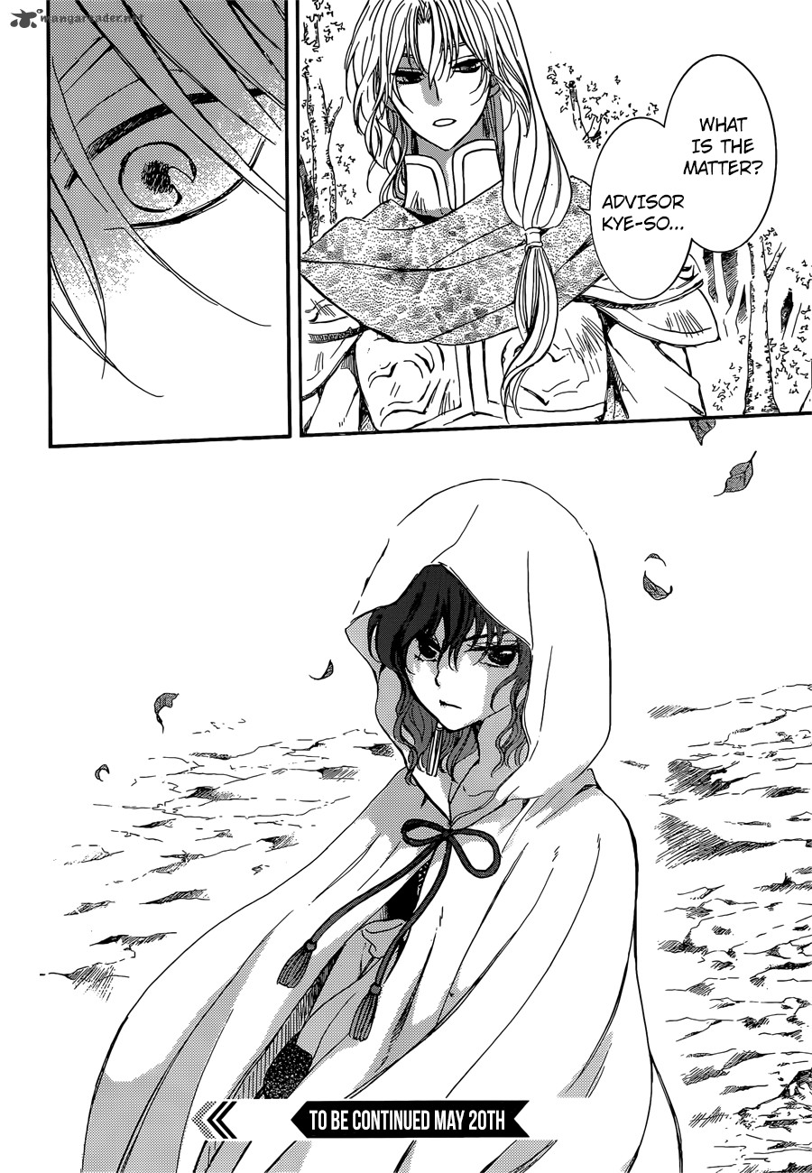 Akatsuki No Yona 140 29