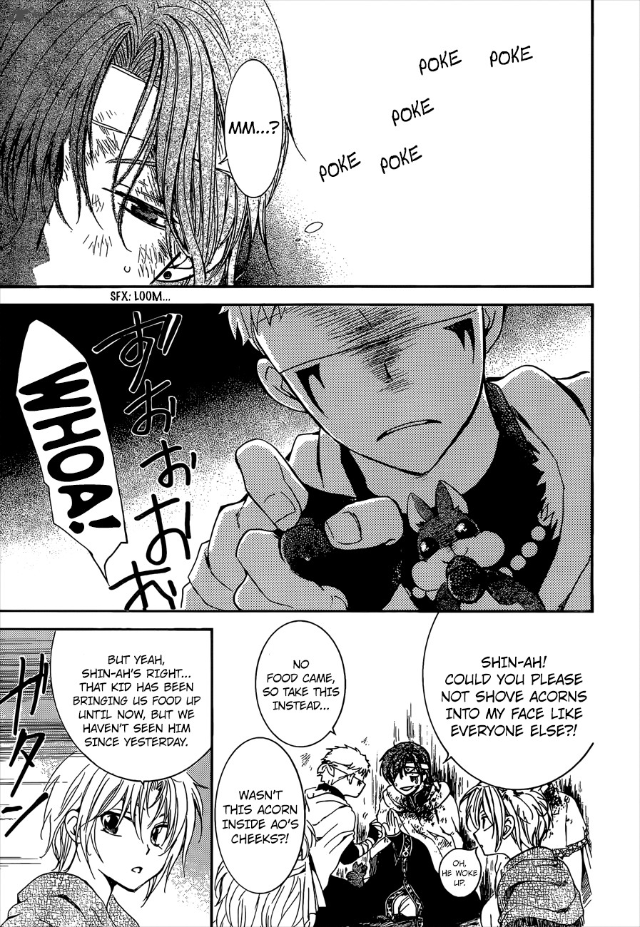 Akatsuki No Yona 140 5